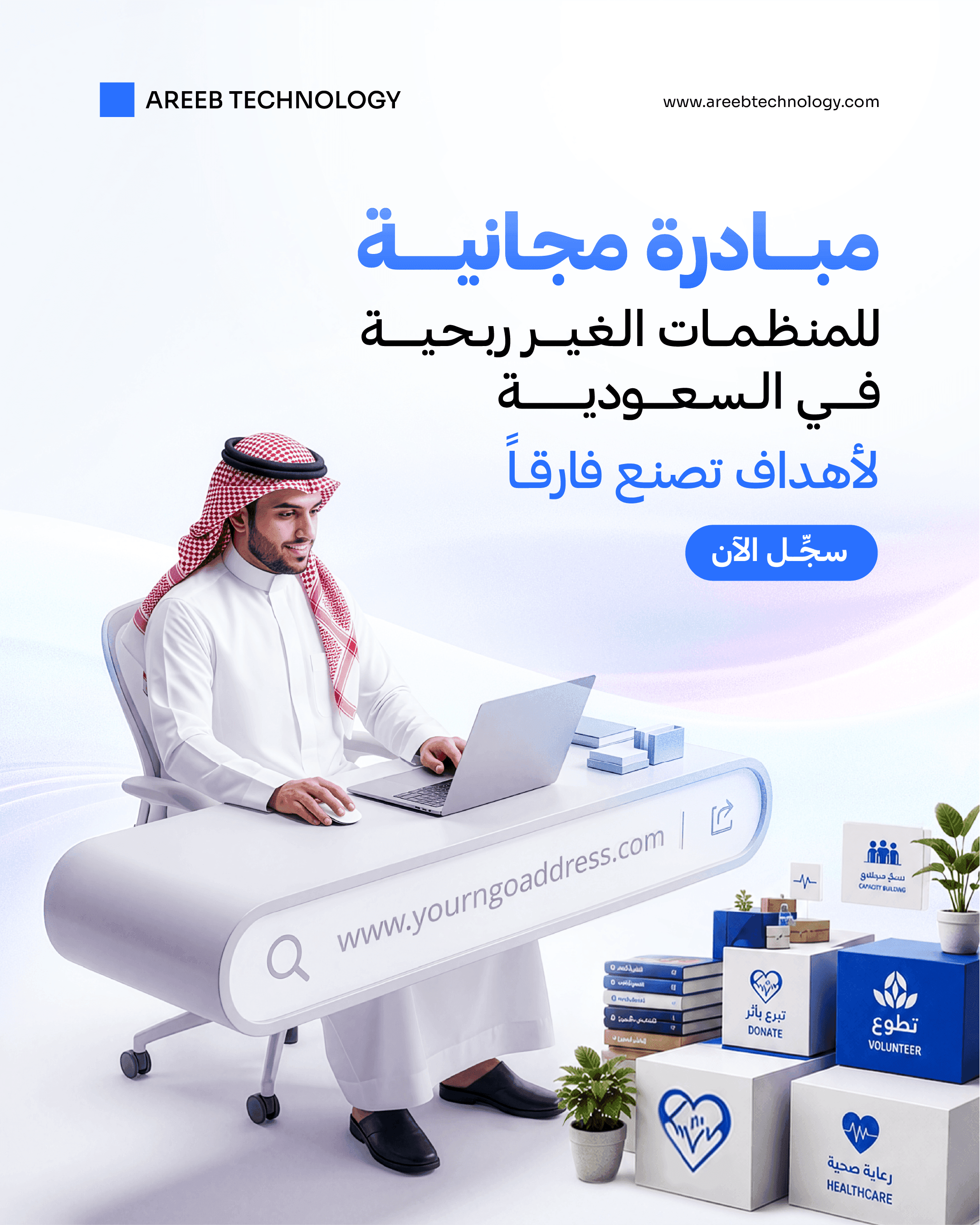 Image (23).png
